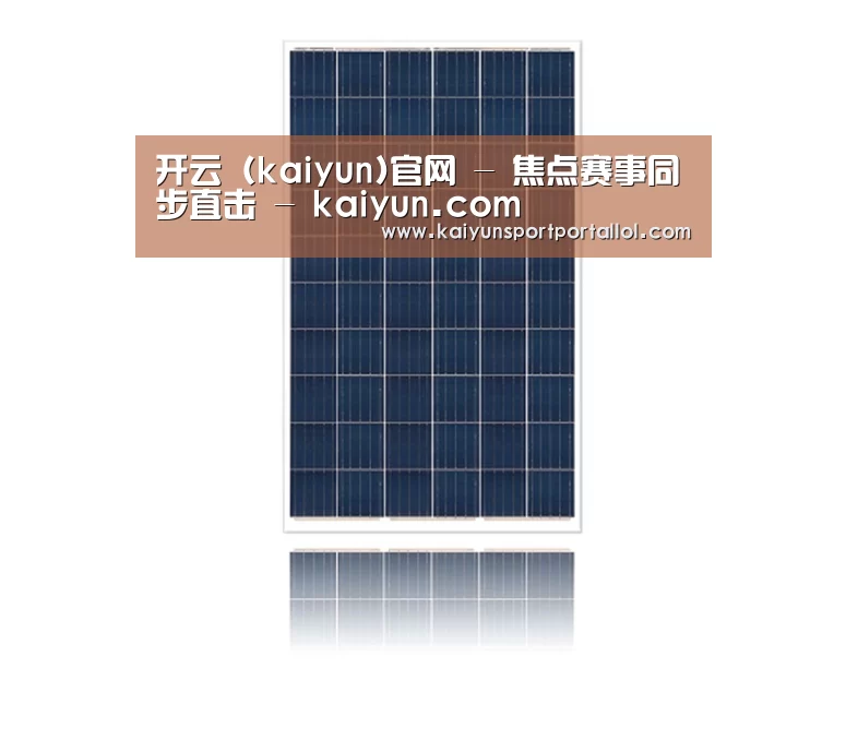 产品名称三