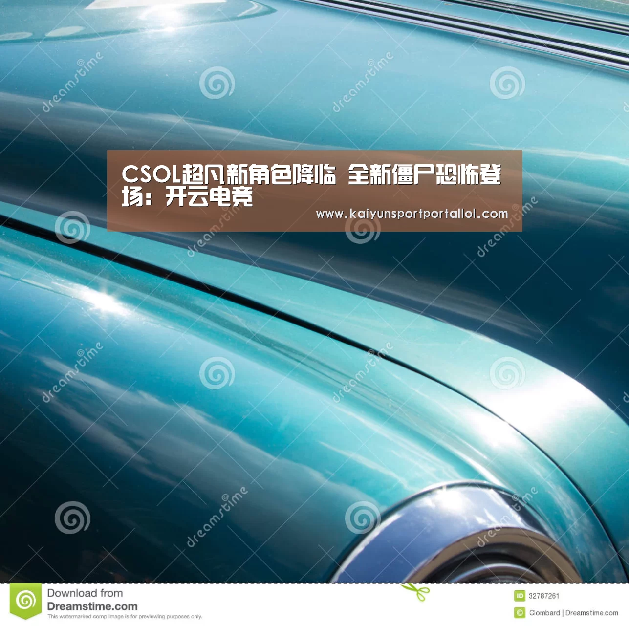 CSOL超凡新角色降临 全新僵尸恐怖登场:开云电竞(图3) LOL直播